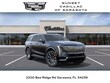 CADILLAC ESCALADE IQL