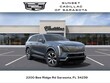 CADILLAC ESCALADE IQ