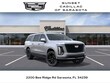  CADILLAC Escalade ESV