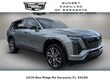 CADILLAC VISTIQ