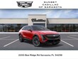CADILLAC LYRIQ