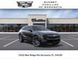  CADILLAC LYRIQ