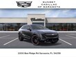 CADILLAC LYRIQ