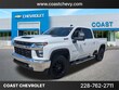  Chevrolet Silverado 2500 HD