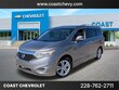  Nissan Quest