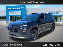 2026 Chevrolet Equinox LT SUV