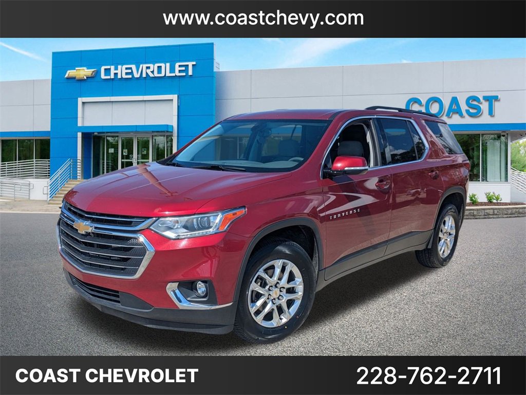 2020 Chevrolet Traverse