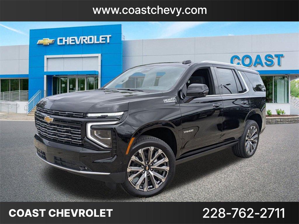 2026 Chevrolet Tahoe SUV 