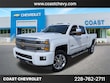  Chevrolet Silverado 2500 HD