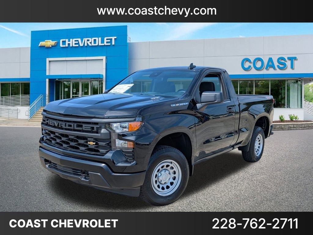 2026 Chevrolet Silverado 1500 Truck 