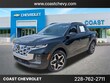 Hyundai Santa Cruz