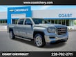 GMC Sierra 1500