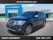Nissan Armada