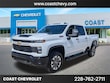 Chevrolet Silverado 2500 HD