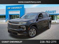 2026 Chevrolet Traverse LT SUV