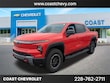 Chevrolet Silverado EV