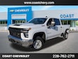  Chevrolet Silverado 2500 HD