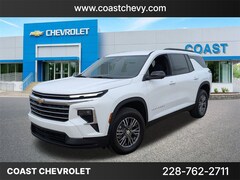 2026 Chevrolet Traverse LT SUV