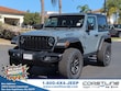  Jeep Wrangler (2-Door)