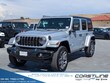 Jeep Wrangler 4xe
