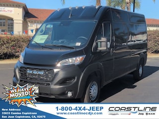 2026 Ram ProMaster PROMASTER 2500 TRADESMAN CARGO VAN HIGH ROOF 159' Cargo Van