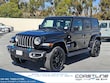  Jeep Wrangler 4xe