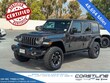 Jeep Wrangler 4xe