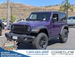  Jeep Wrangler (2-Door)