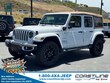  Jeep Wrangler 4xe