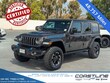 Jeep Wrangler 4xe