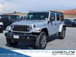  Jeep Wrangler 4xe