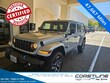 Jeep Wrangler 4xe