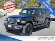Jeep Wrangler 4xe