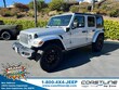  Jeep Wrangler 4xe