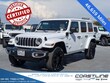 Jeep Wrangler 4xe