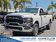 2026 Ram 2500 TRADESMAN REGULAR CAB 4X2 8' BOX Pickup
