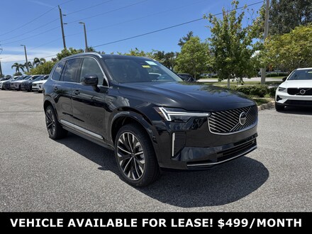 2026 Volvo XC90 B6 Core AWD SUV