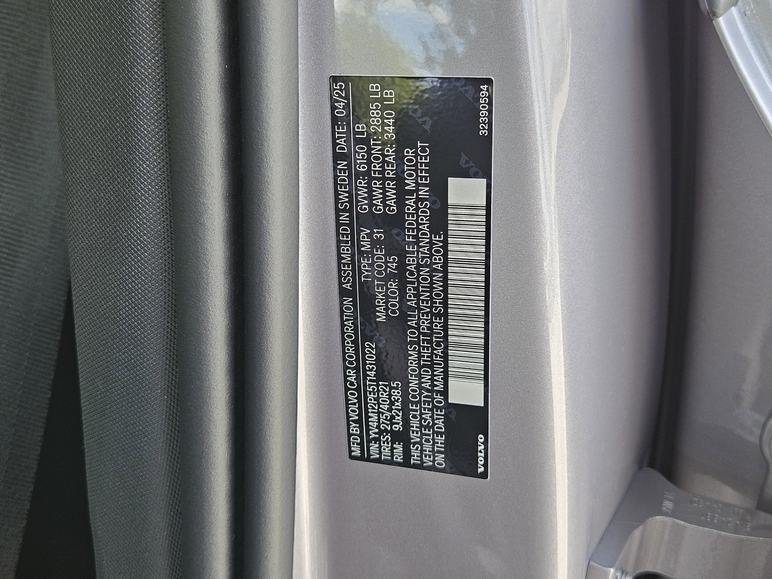 2026 Volvo XC90 Plus - Photo 38