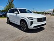 Volvo XC90 plug-in hybrid