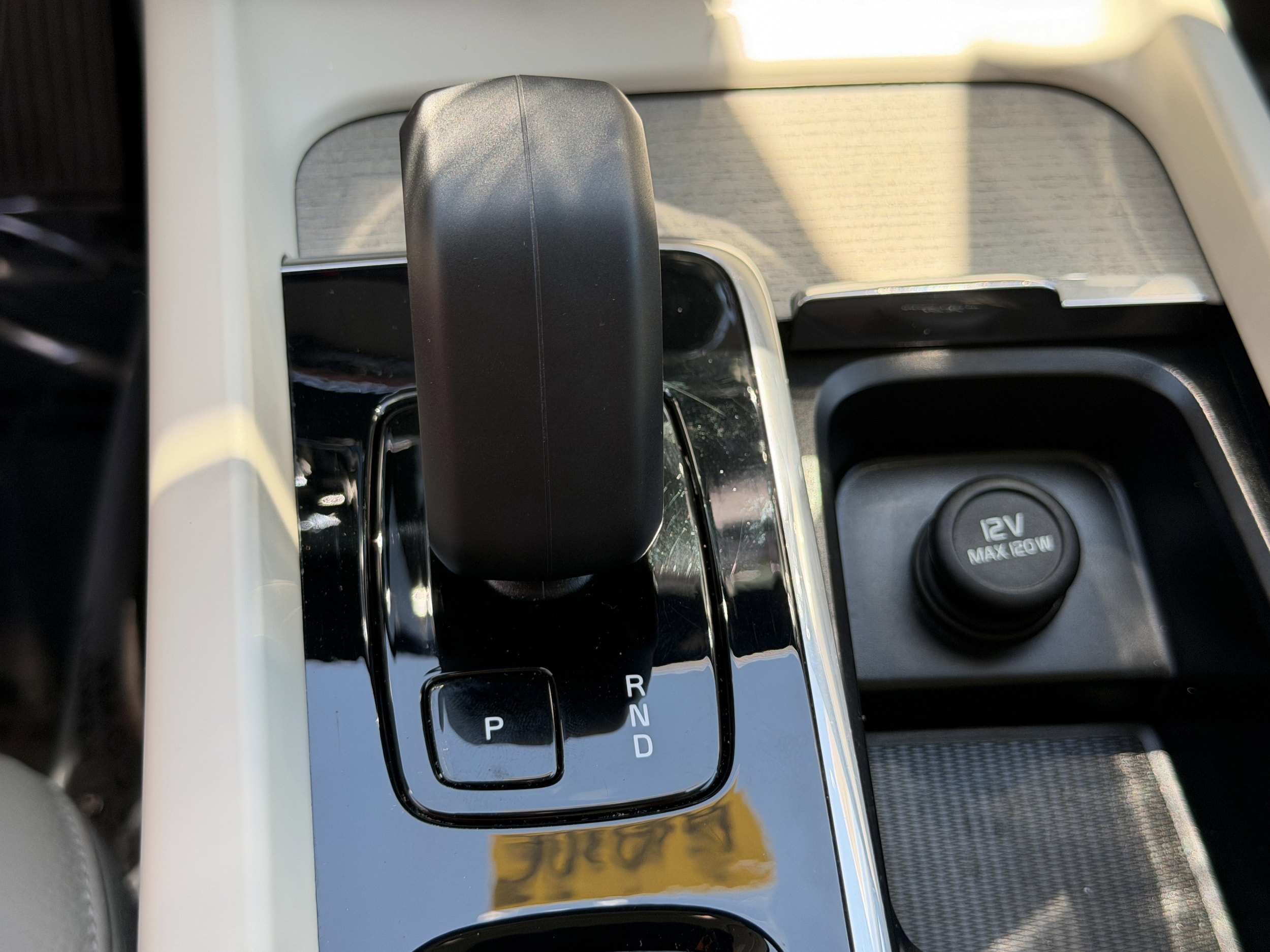 2023 Volvo XC60 Plus - Photo 26