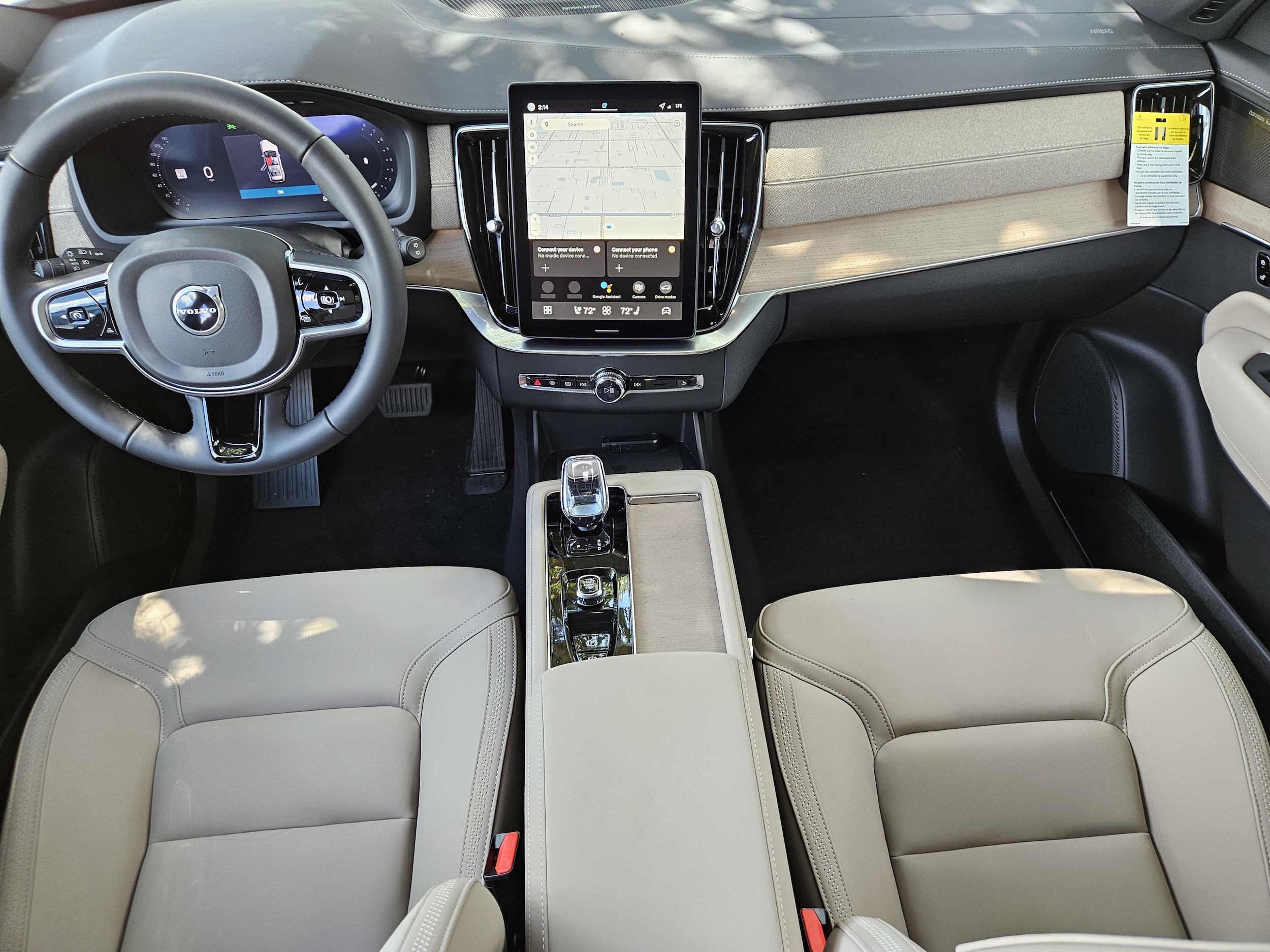 2026 Volvo XC90 Plus - Photo 16