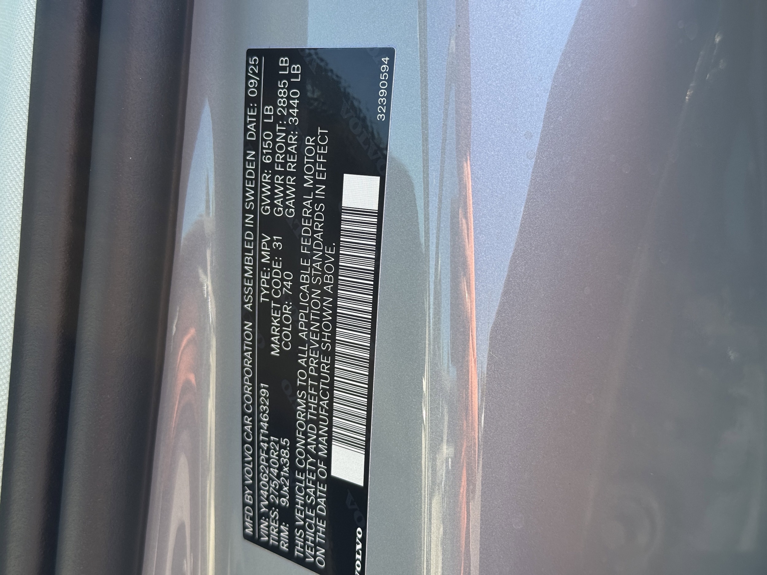 2026 Volvo XC90 Ultra - Photo 35