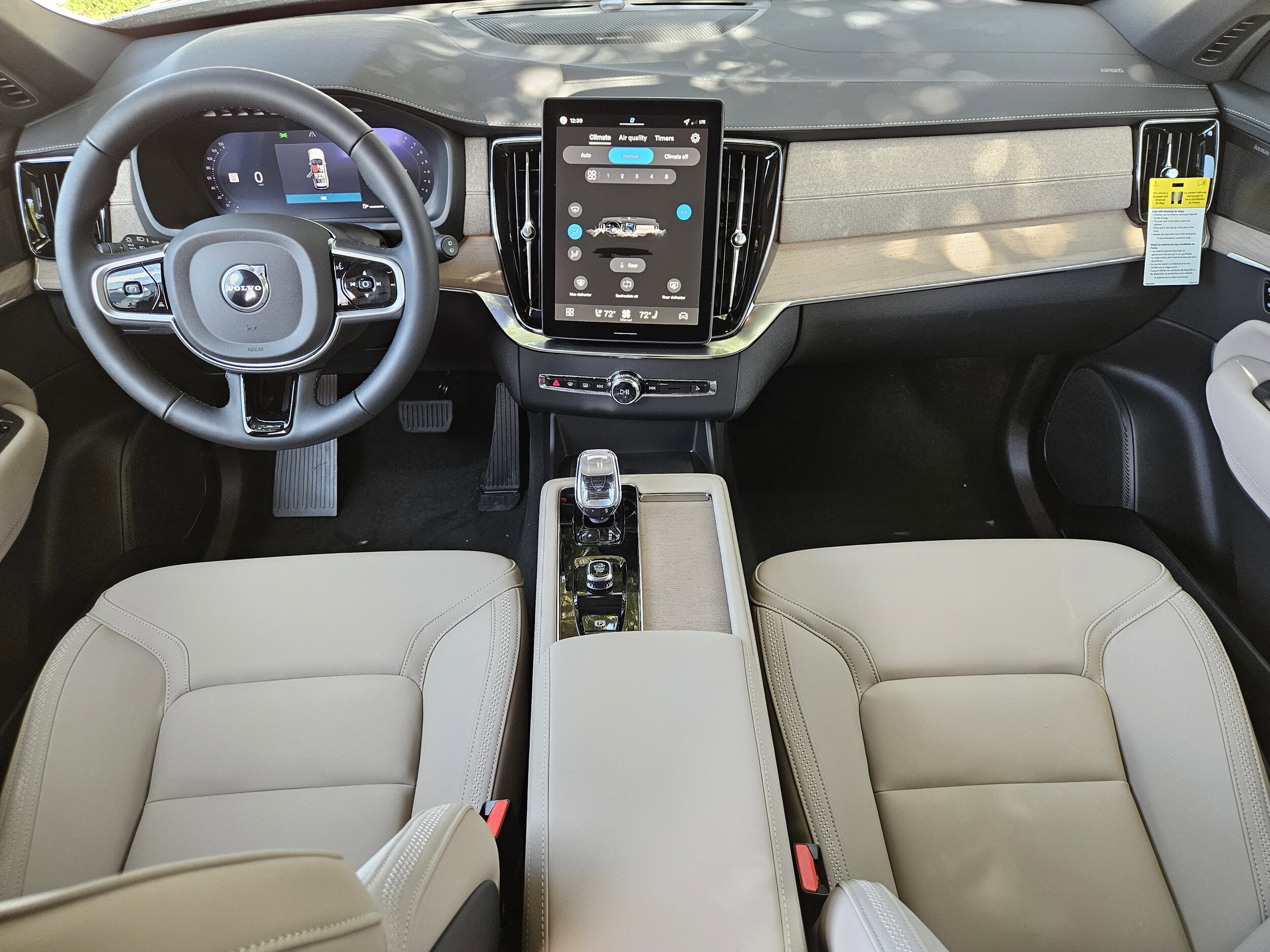 2026 Volvo XC90 Plus - Photo 16