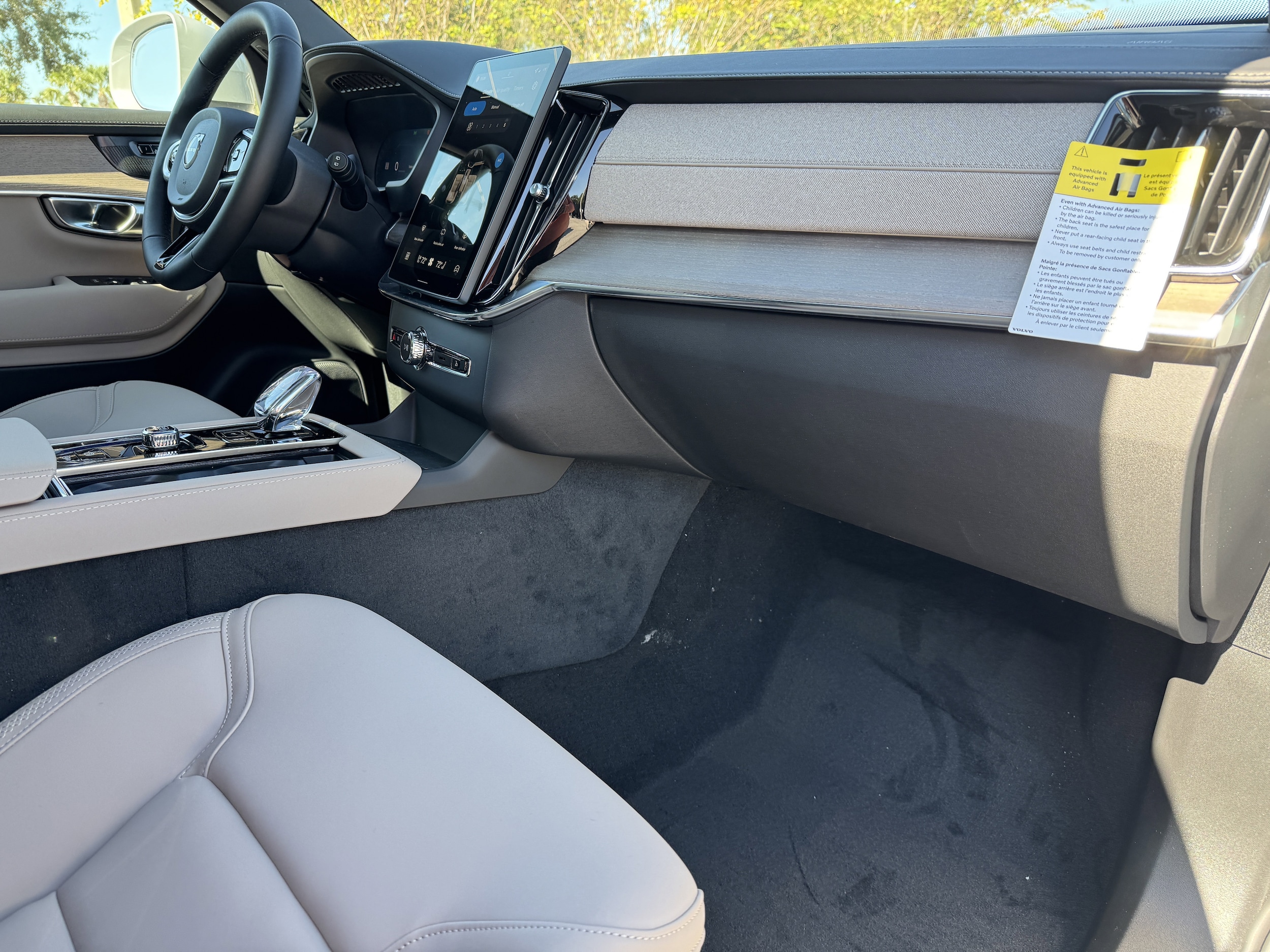 2026 Volvo XC90 Plus - Photo 12