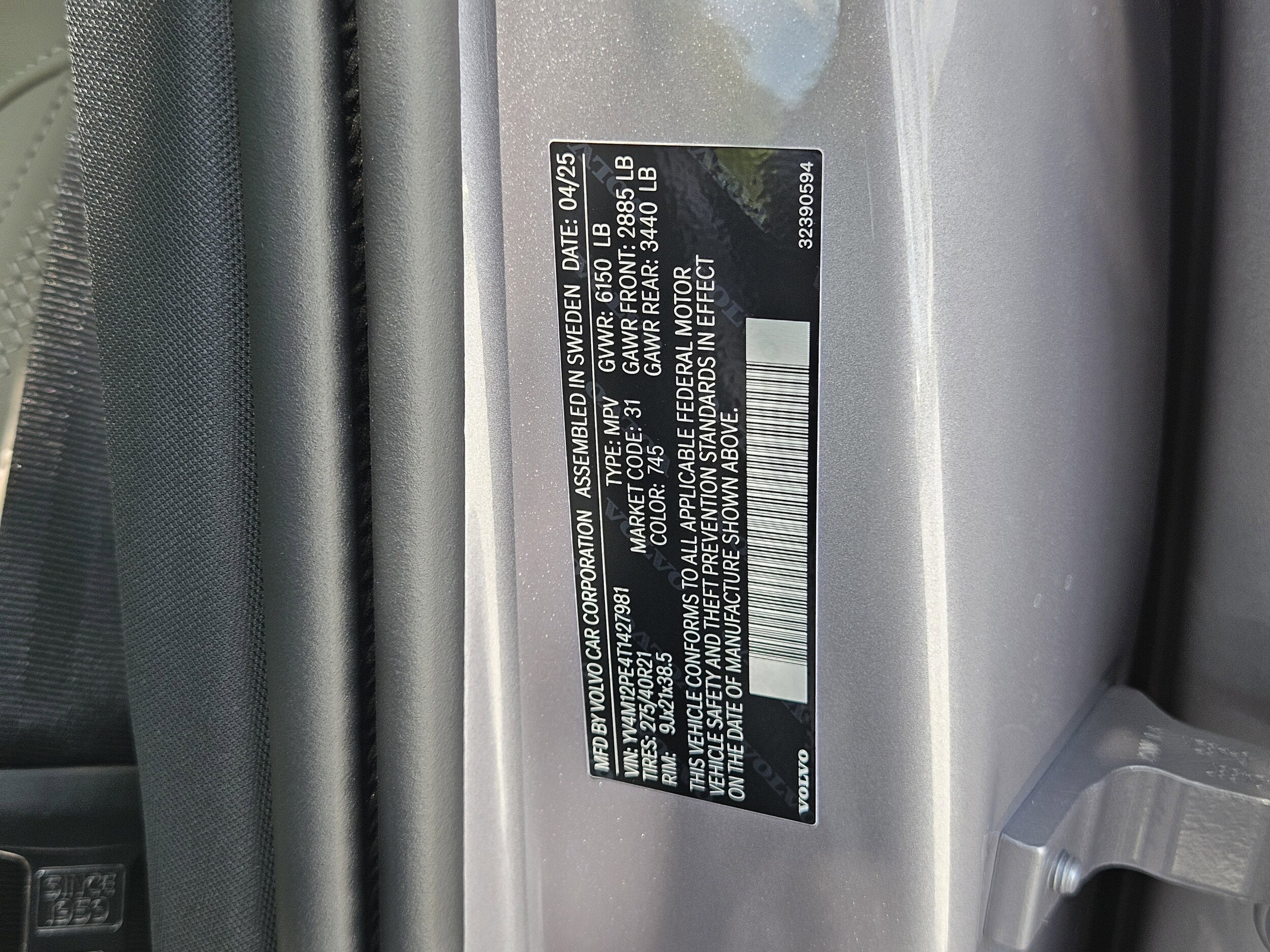 2026 Volvo XC90 Plus - Photo 37