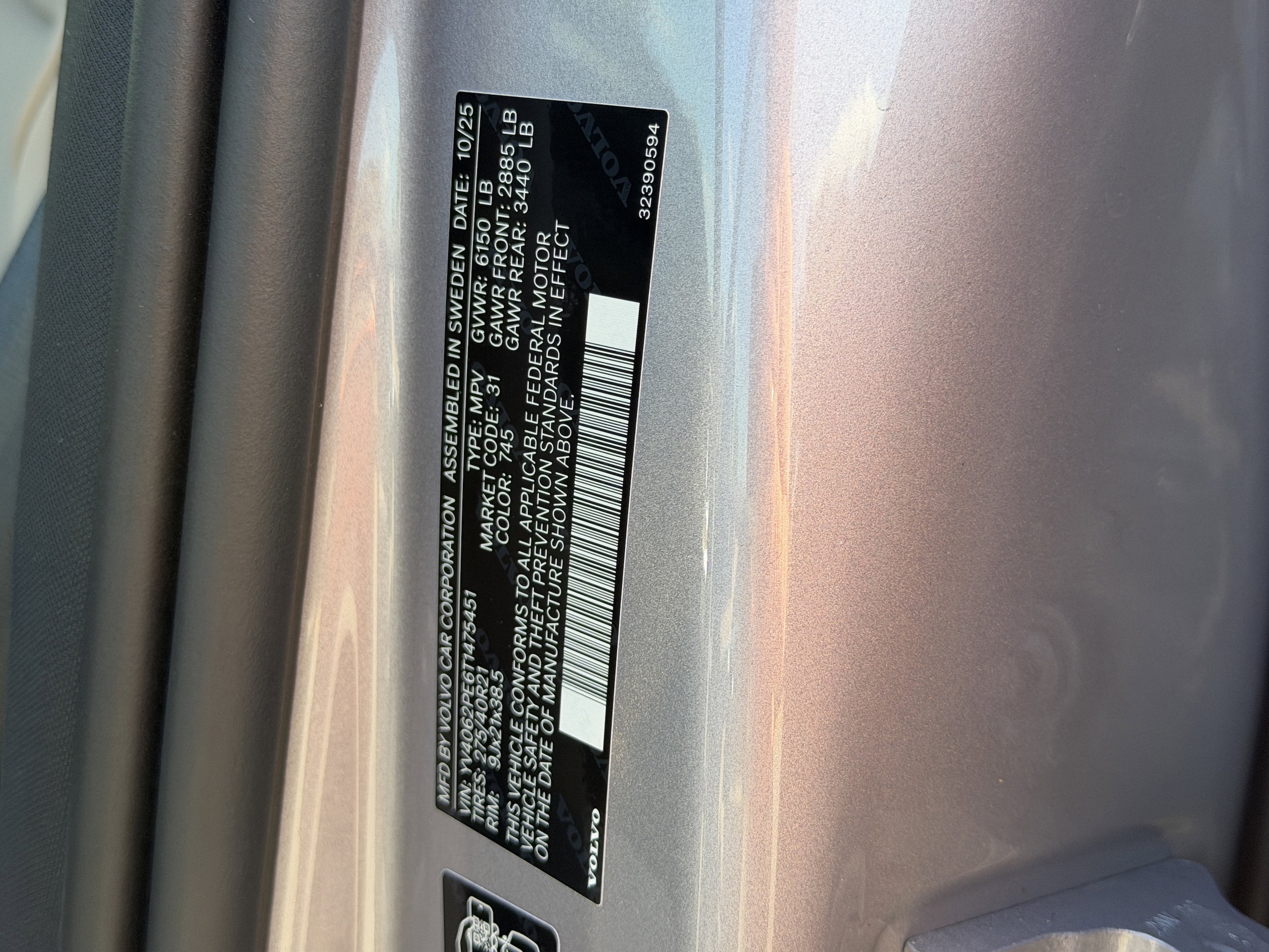 2026 Volvo XC90 Plus - Photo 28