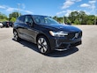 Volvo XC60 plug-in hybrid