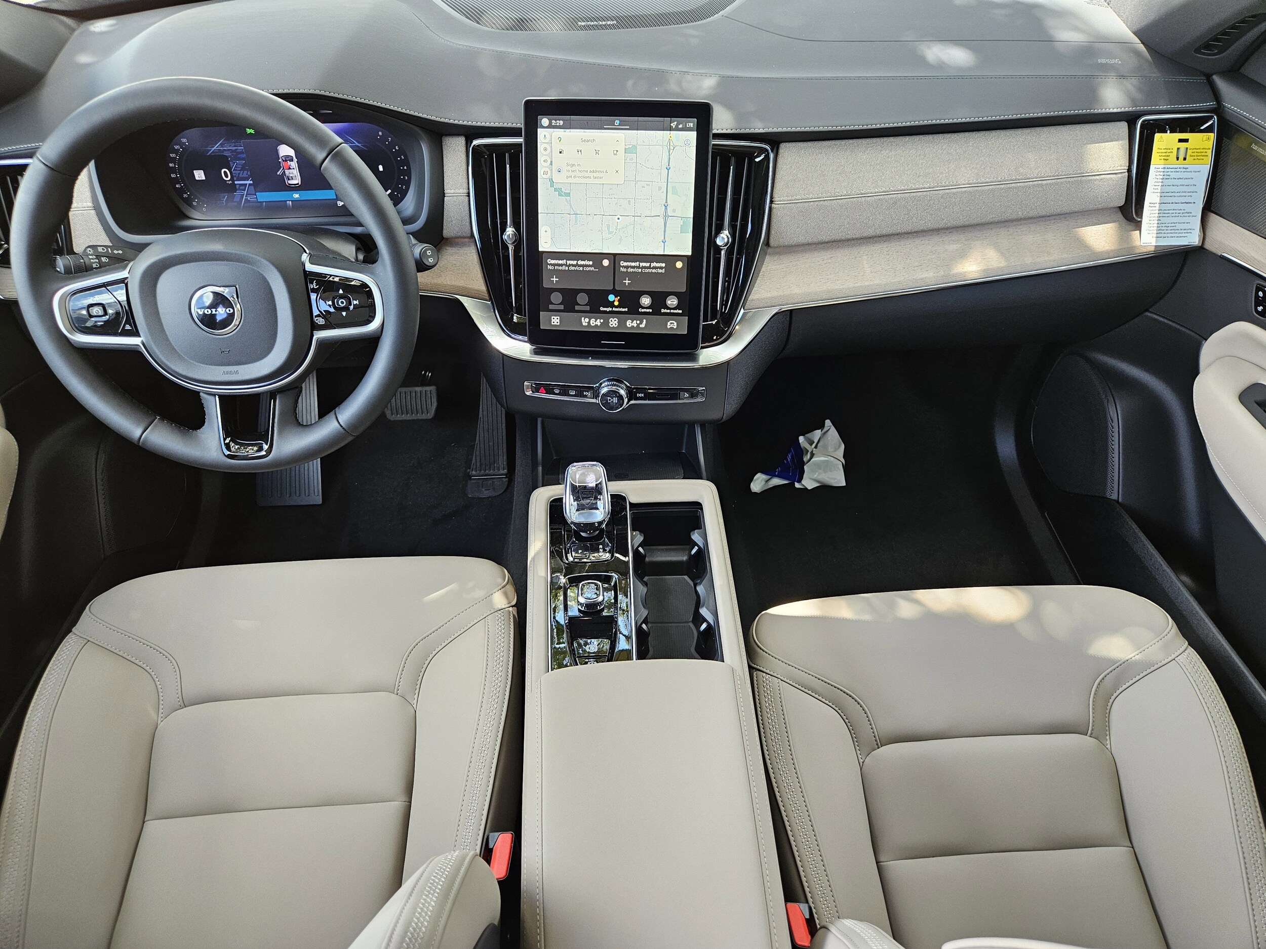 2026 Volvo XC90 Plus - Photo 14