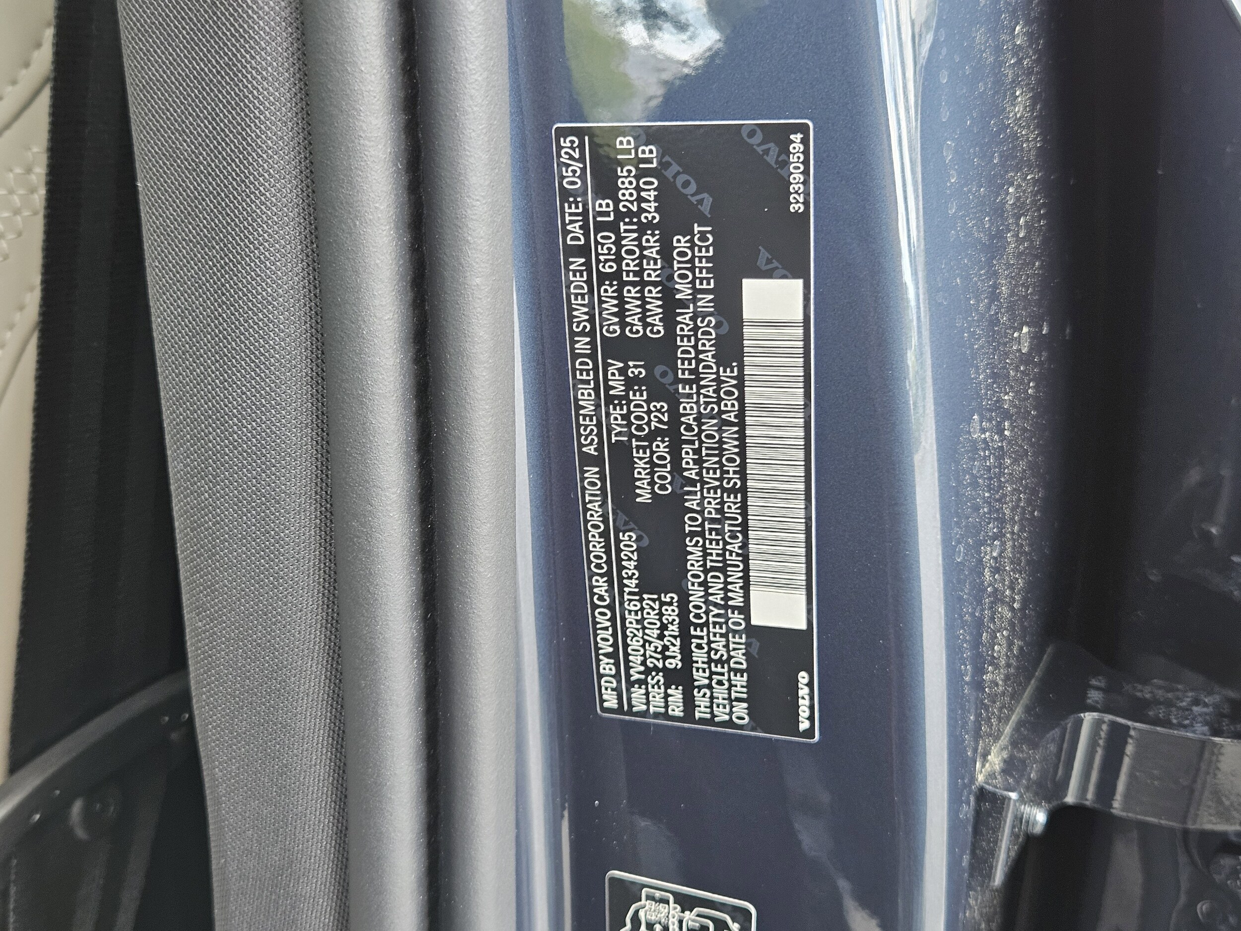 2026 Volvo XC90 Plus - Photo 38