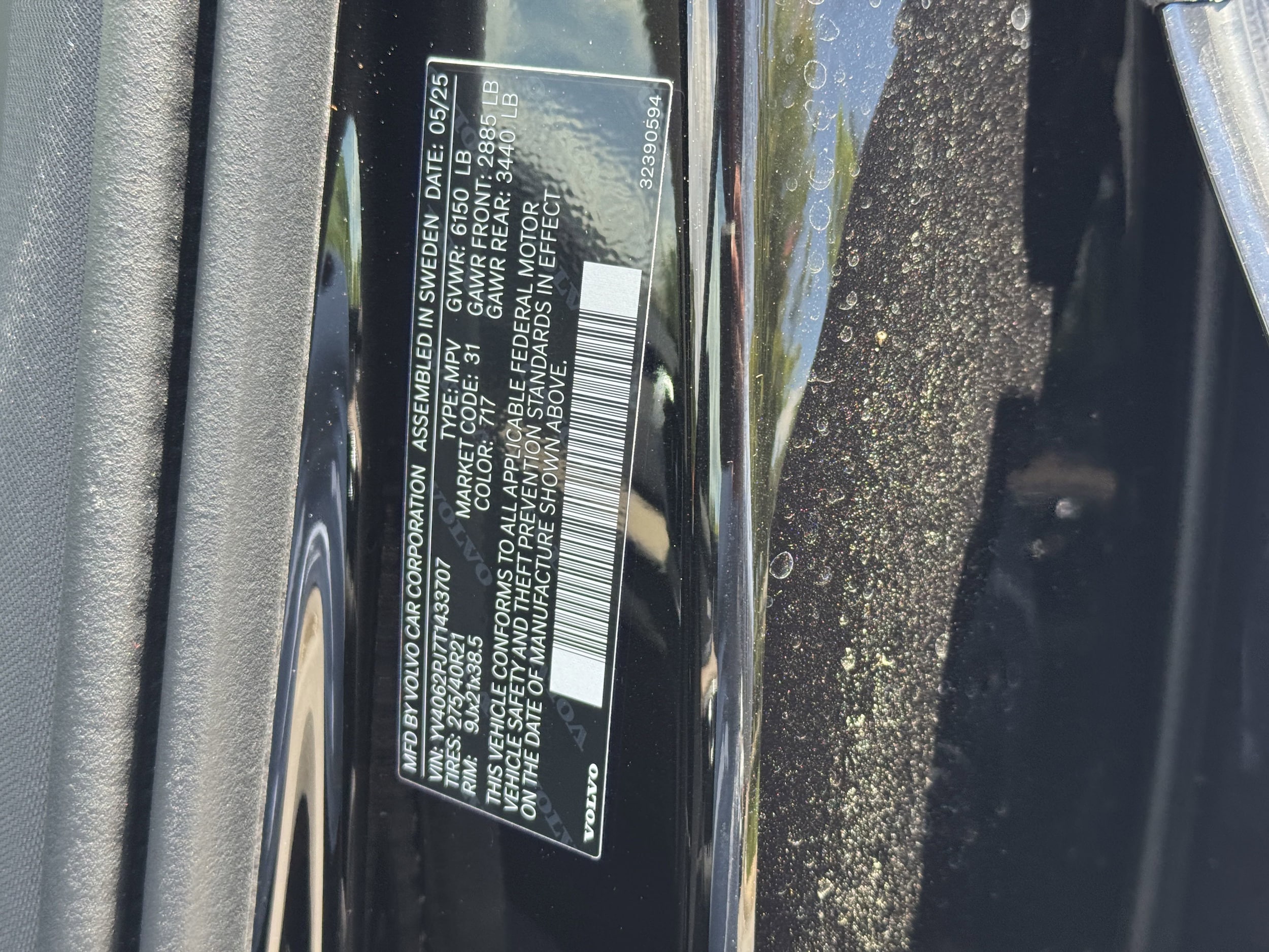 2026 Volvo XC90 Core - Photo 33